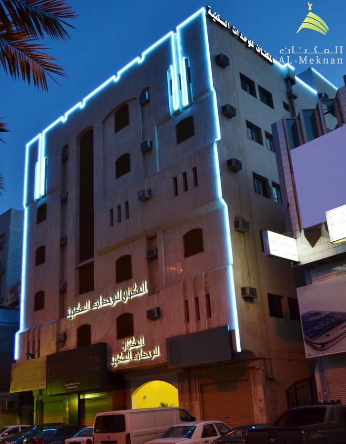 Al Meknan Furnished Units Lejlighedshotel Medina Eksteriør billede